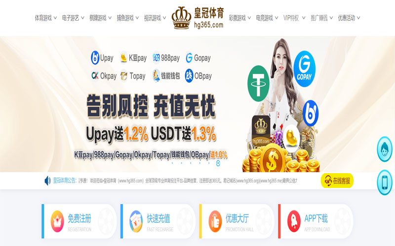 大众棋牌|大众棋牌体育官网|大众棋牌官方网站体育的规则与条款讲解 – 新手须知