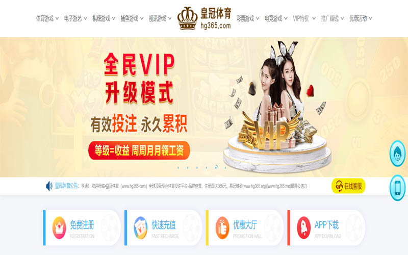 大众棋牌|大众棋牌体育官网|大众棋牌官方网站体育App下载 – 线上最佳足球买球APP