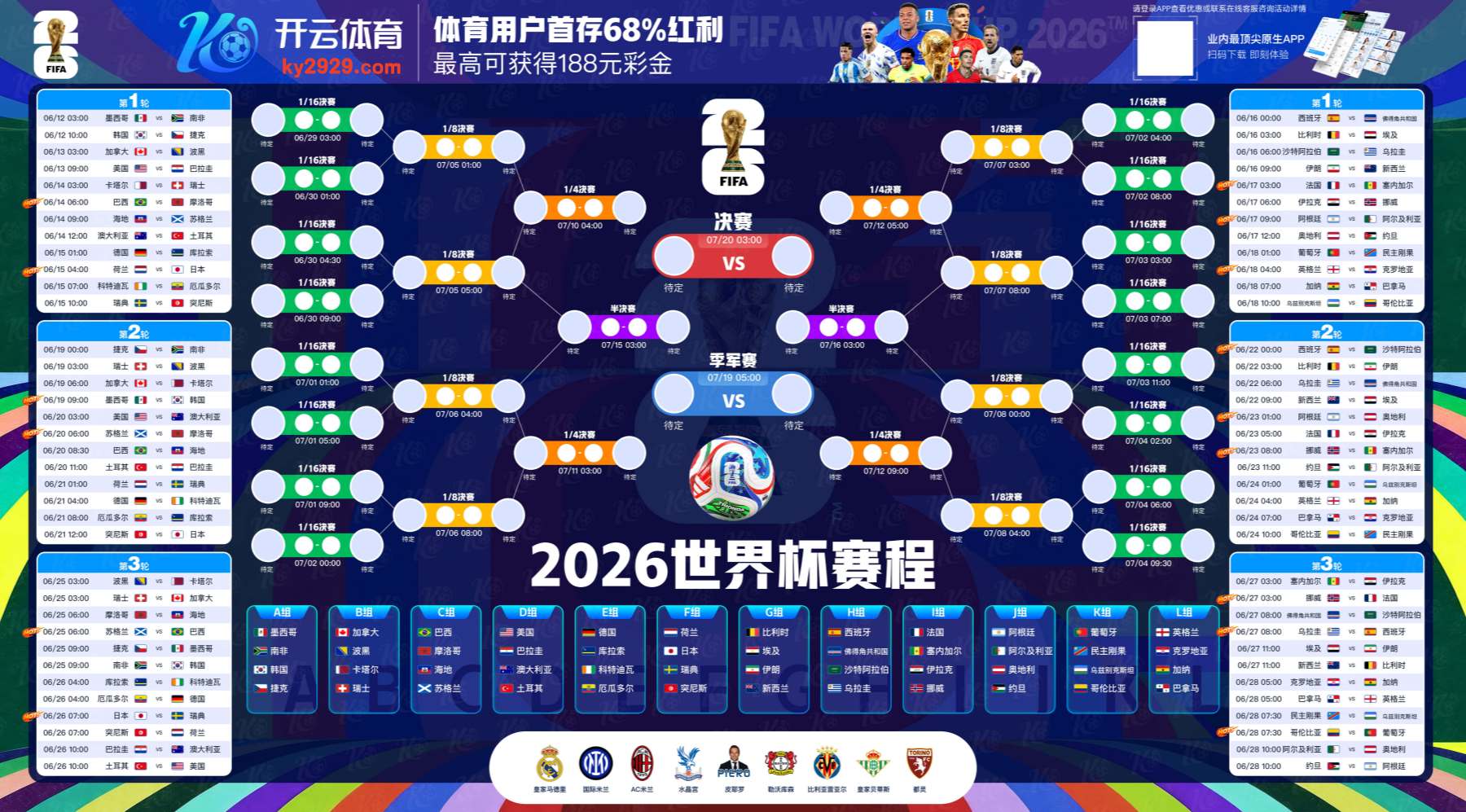 大众棋牌|大众棋牌体育官网|大众棋牌官方网站